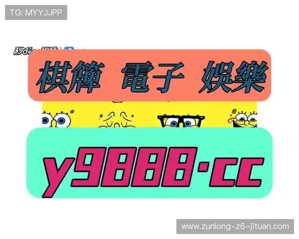 尊龙就是博官方地址:2024年最新官方入口地址及常见问题解答 尊龙就是博官方地址:2024年最新官方入口地址及常见问题解答