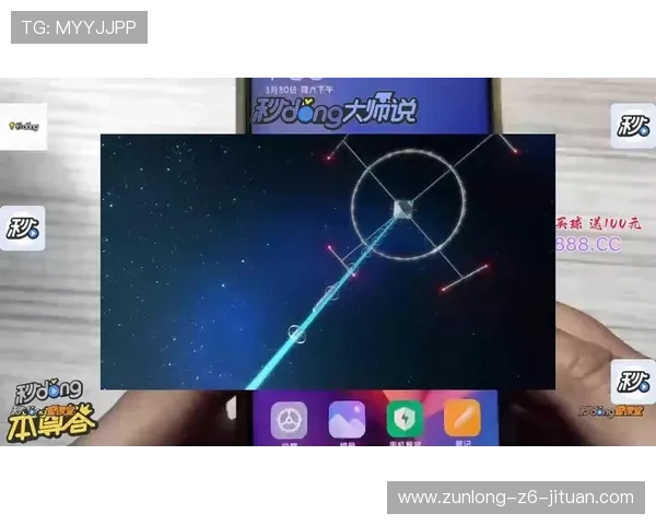 尊龙新版平台iOS版下载官方渠道推荐，确保下载安全可靠无后顾之忧