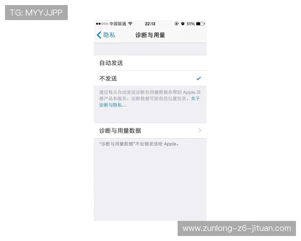 尊龙手机app数据同步与备份功能介绍,确保您的重要信息安全无忧 尊龙手机app数据同步与备份功能介绍,确保您的重要信息安全无忧