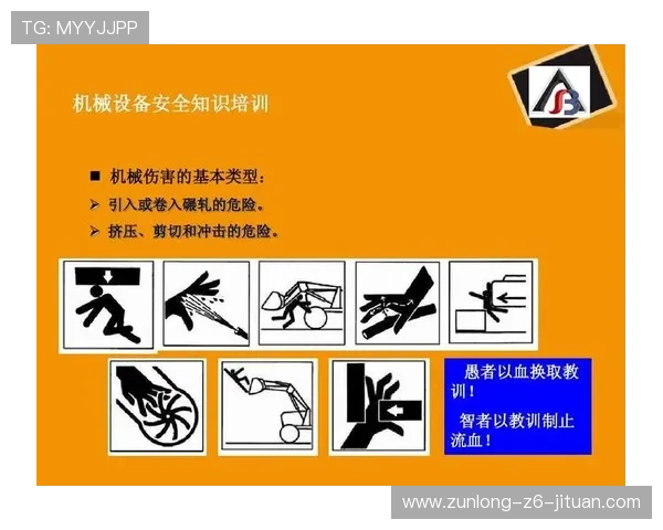 星空体育官网在线登录安全保障措施，确保您的账户信息安全无忧