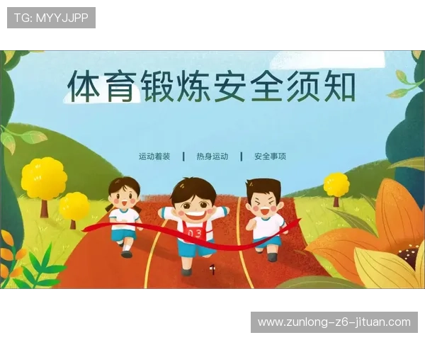 KY体育旗舰厅客户端安全可靠，确保用户资料安全和愉快的体育娱乐体验