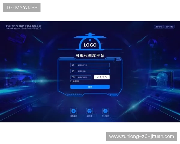 凯时登录首页：登录界面优化升级带来更流畅的用户体验与操作便利