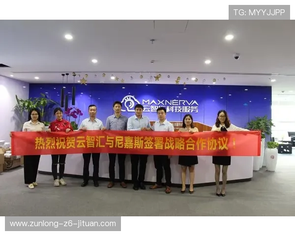 可信赖的开云官方网址,全面展示品牌历史与未来发展战略 可信赖的开云官方网址,全面展示品牌历史与未来发展战略