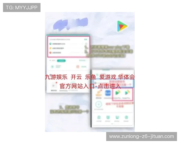 开云中文站：提供最新优惠活动信息与购物指南的专业平台