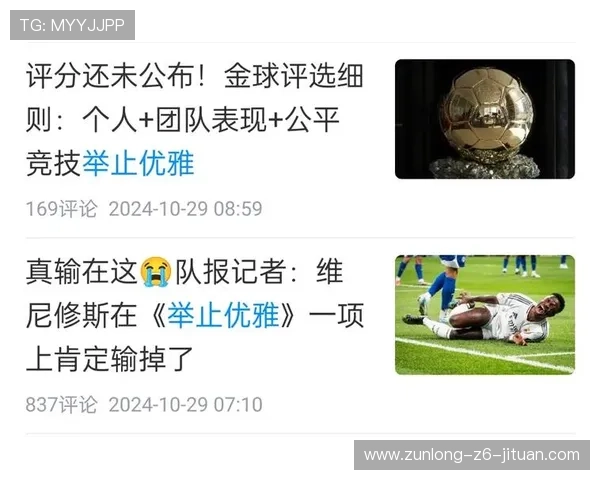 开云体育官网免费下载：快速获取正版体育平台资源安全稳定可靠