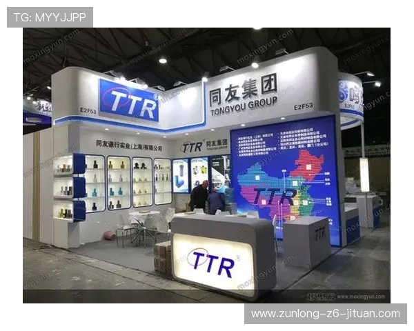 云开国际官网——专注于国际商务合作与企业品牌提升的专业平台介绍 云开国际官网——专注于国际商务合作与企业品牌提升的专业平台介绍