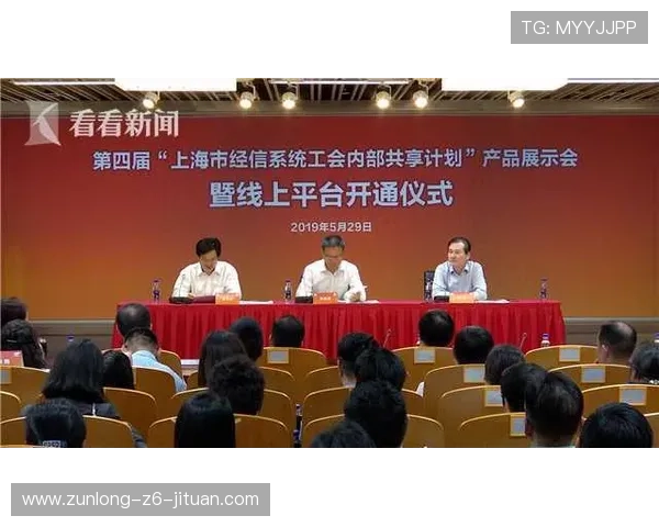 开云登录账号管理与安全维护全攻略保障您的账户长期安全