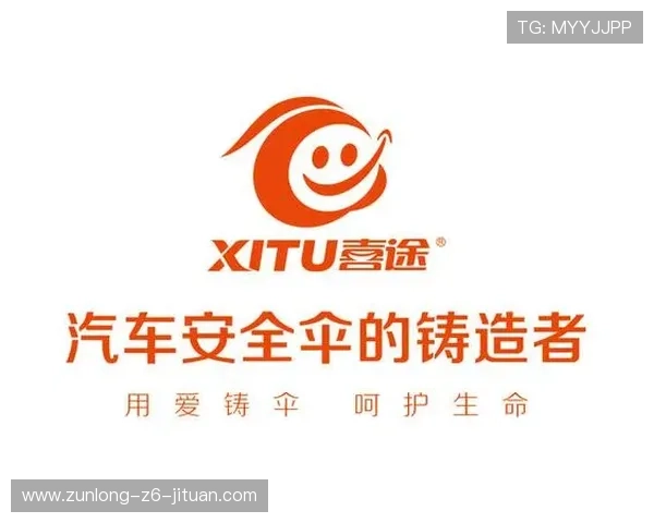 开云线上官网购物指南,帮助消费者轻松找到心仪商品并提供详细使用评价推荐 开云线上官网购物指南,帮助消费者轻松找到心仪商品并提供详细使用评价推荐