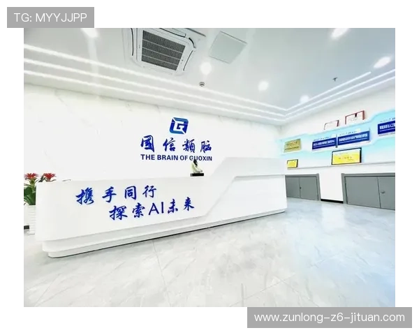 尊龙z6.com网娱乐app最新版本上线，带来更流畅的操作体验和丰富的游戏资源