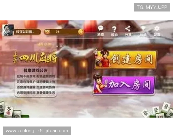 尊龙凯时九游娱乐平台网页版:稳定流畅的游戏环境带来极致娱乐享受 尊龙凯时九游娱乐平台网页版:稳定流畅的游戏环境带来极致娱乐享受