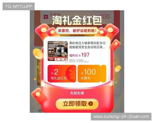 访问开云官网首页获取最新促销优惠和会员专属福利，享受尊贵购物体验