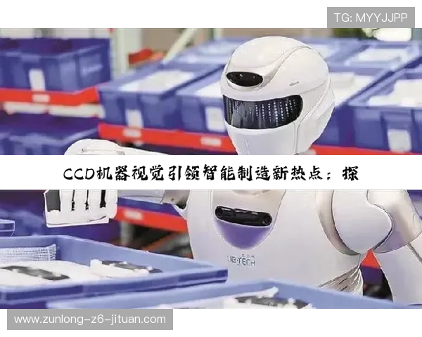 尊龙凯时官方平台直营，实时监控系统确保游戏环境的公平公正