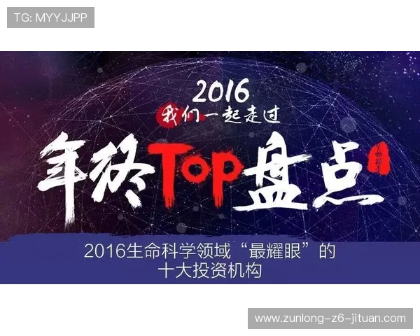 探索43u尊龙网页版的多样化娱乐内容,畅享激情互动体验 探索43u尊龙网页版的多样化娱乐内容,畅享激情互动体验