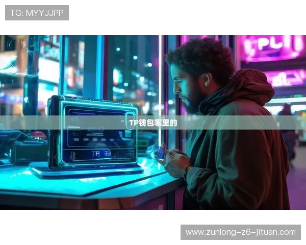 凯时平台官网:如何通过官网快速获取最新优惠活动与客户支持服务 凯时平台官网:如何通过官网快速获取最新优惠活动与客户支持服务