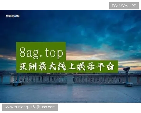 尊龙人生就是博首页登录：丰富的赛事活动让玩家激情无限