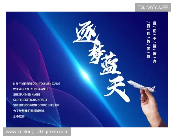 尊龙凯时手机版下载官网安全保障措施,保障玩家个人信息与资金安全 尊龙凯时手机版下载官网安全保障措施,保障玩家个人信息与资金安全