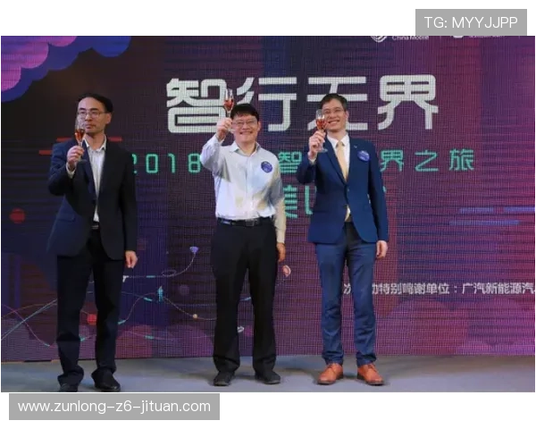 z6尊龙(中国)集团-官方网站详细展示公司产品服务与合作伙伴关系