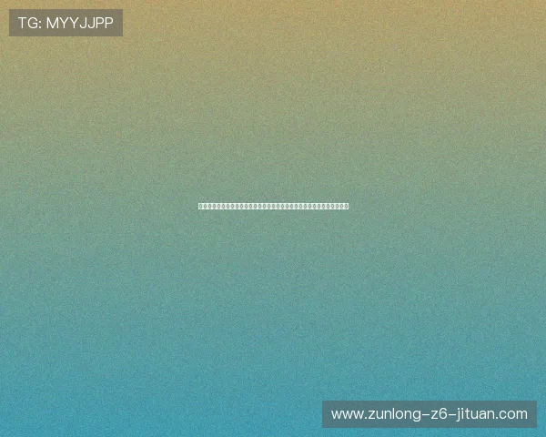 九游娱乐线上官网安全可靠的游戏平台保障玩家隐私与资金安全的详细介绍 九游娱乐线上官网安全可靠的游戏平台保障玩家隐私与资金安全的详细介绍