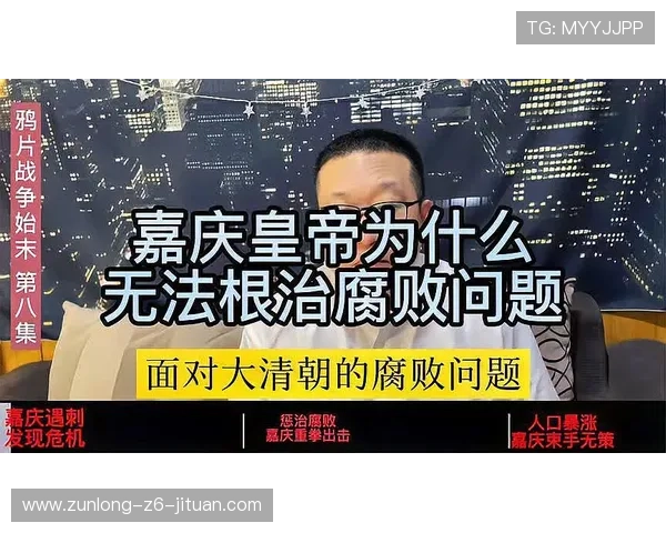 尊龙z6app游戏内常见问题及客服支持联系方式全面解析