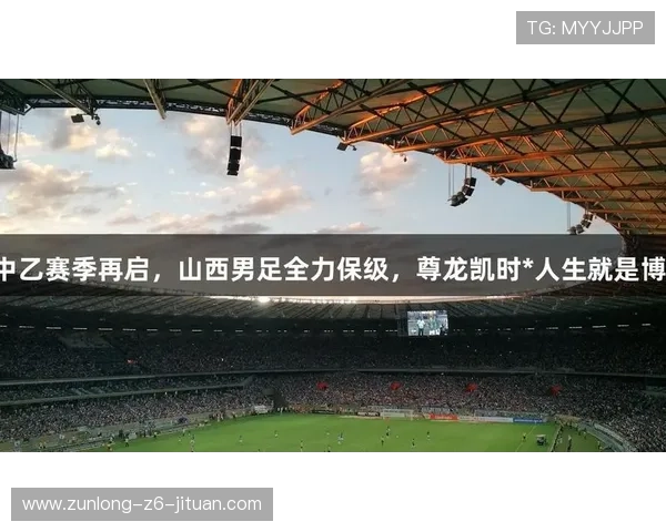 尊龙凯时人生就是博:借助游戏中的经验提升人生决策的科学性与有效性 尊龙凯时人生就是博:借助游戏中的经验提升人生决策的科学性与有效性