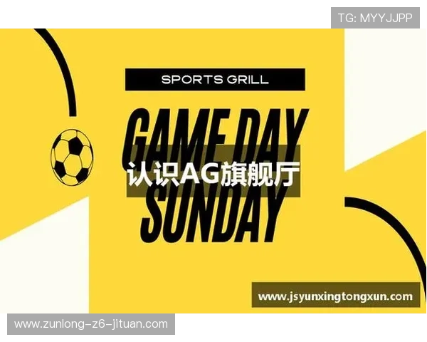 尊龙凯时ag旗舰厅试玩免费试玩版上线,尽享丰富游戏内容与精彩活动