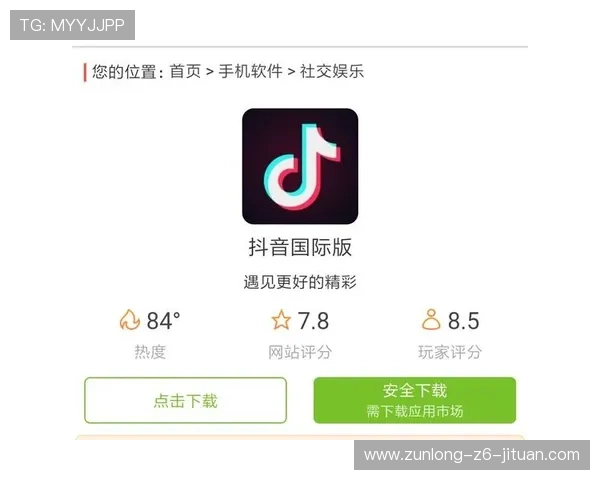 尊龙官网app下载官方正版，安全稳定保障玩家账号信息，轻松开启精彩游戏之旅