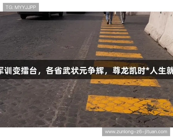 ag尊龙凯时人生就是博揭秘成功玩家的游戏心态与人生哲学的完美结合 ag尊龙凯时人生就是博揭秘成功玩家的游戏心态与人生哲学的完美结合