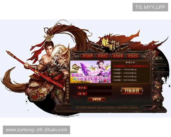 尊龙手游官网免费下载入口,详细介绍游戏下载流程与安装指南 尊龙手游官网免费下载入口,详细介绍游戏下载流程与安装指南