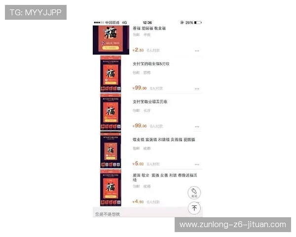 尊龙现金一下ag发财网指导：最新优惠政策详解帮助玩家轻松赚取更多游戏收益