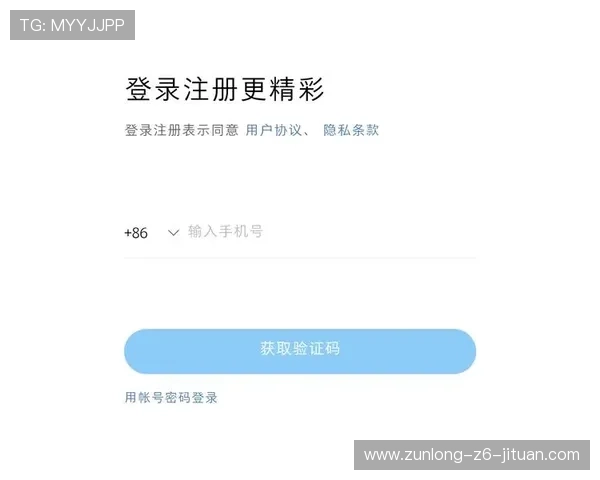 百尊娱乐登录常见问题及解决方案，助你轻松应对登录过程中遇到的各种问题