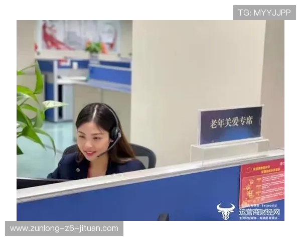 龙8娱乐客服服务全天在线为玩家提供专业贴心的帮助