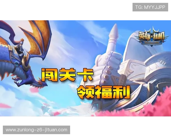 ag尊龙人生就是博网站的最新优惠活动介绍帮助玩家享受更多福利与奖励
