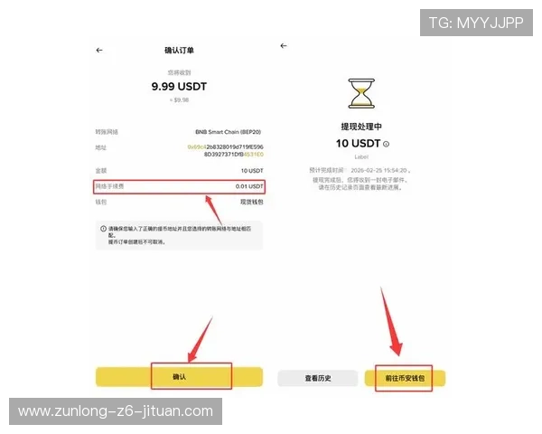 凯时线上手机版登录流程详解,快速进入游戏世界的便捷步骤