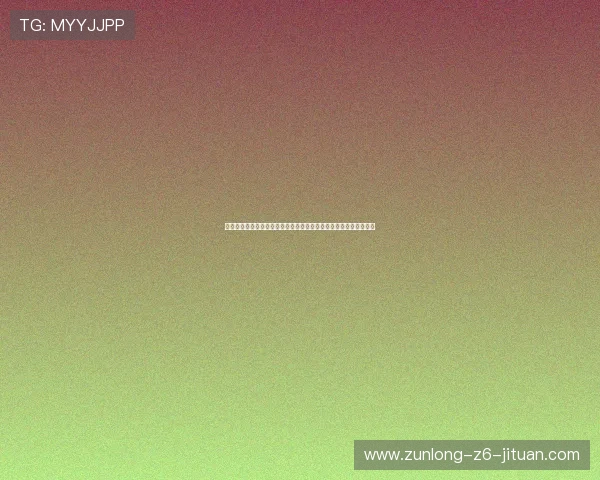 世界杯期间比利时与新西兰主场球衣的设计趋势及未来发展方向预测
