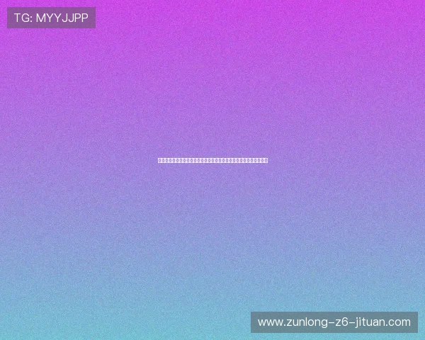 尊龙人生官方网站：深度报道世界杯热门球队战术分析与明星球员表现