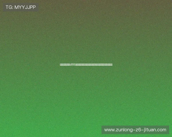尊龙人生就是博d88官方网站带你领略精彩纷呈的线上娱乐体验与丰富游戏内容 尊龙人生就是博d88官方网站带你领略精彩纷呈的线上娱乐体验与丰富游戏内容