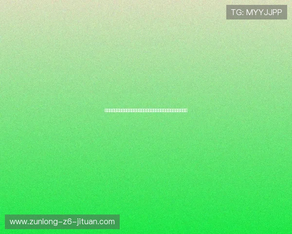 尊龙人生就是博官网登录聚焦世界杯热门话题，深度分析比赛策略与球队表现