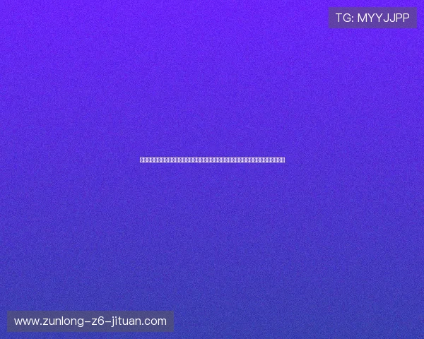 尊龙人生就是博登录国际为新手玩家提供详细的游戏指南和操作技巧,轻松上手享受游戏乐趣 尊龙人生就是博登录国际为新手玩家提供详细的游戏指南和操作技巧,轻松上手享受游戏乐趣